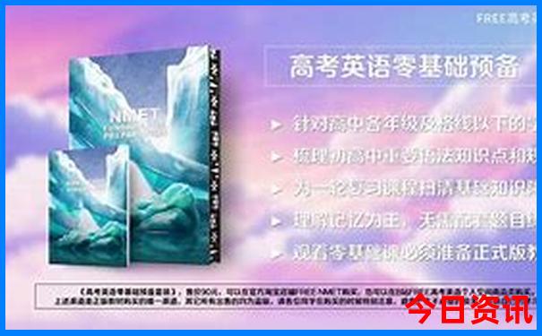 新疆自驾游必去景点有哪些