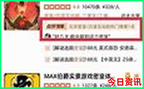 避暑胜地的好地方