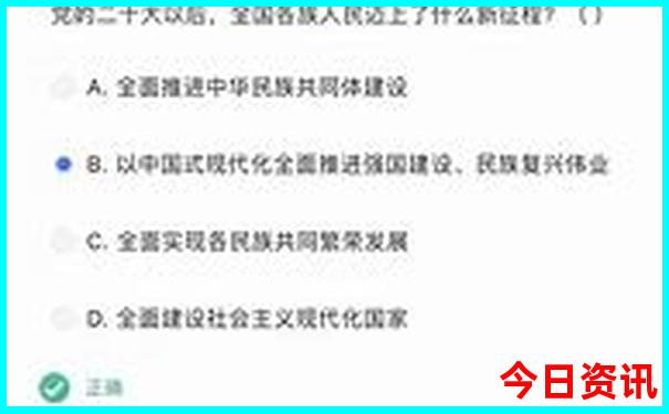 武汉十大免费景区