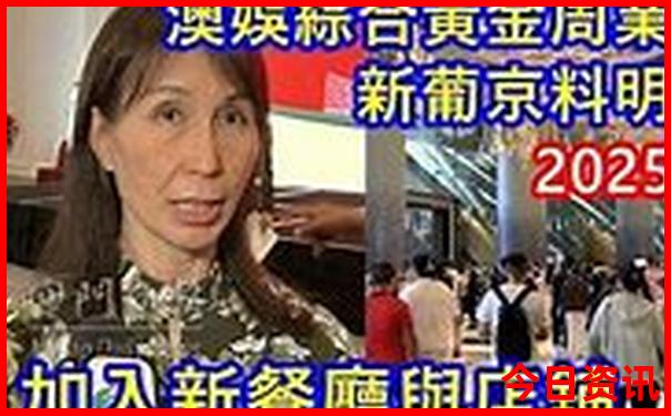 江西旅游自驾游最佳路线图
