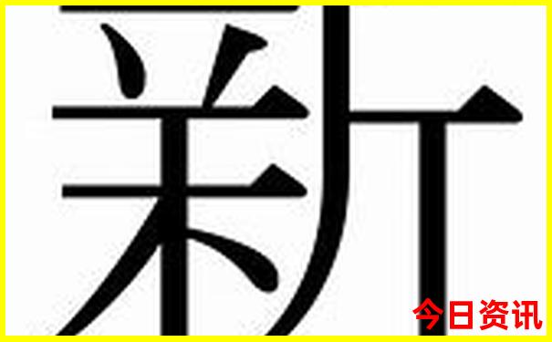 长沙市旅游自由行攻略