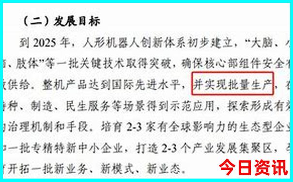 国内旅游景点推荐攻略